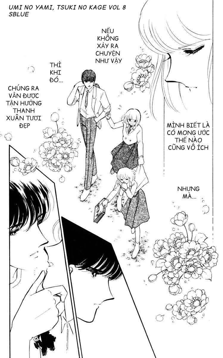 Umi No Yami, Tsuki No Kage Chapter 38.6 - 14