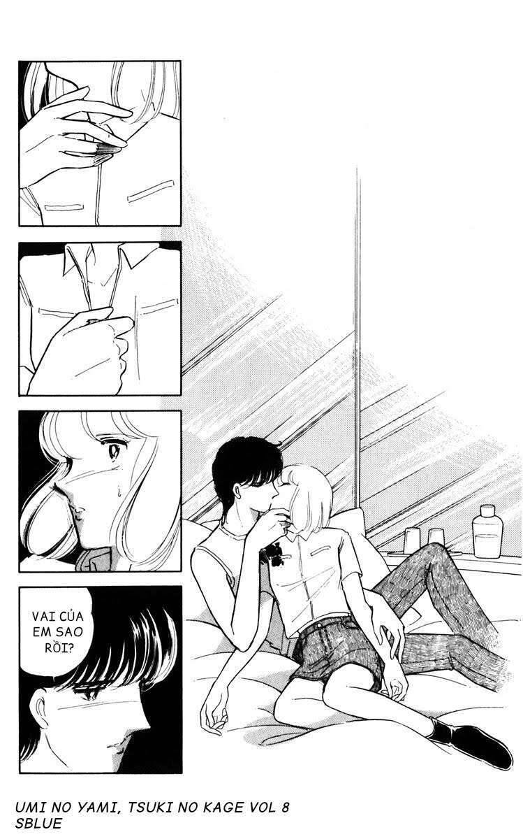 Umi No Yami, Tsuki No Kage Chapter 38.6 - 15