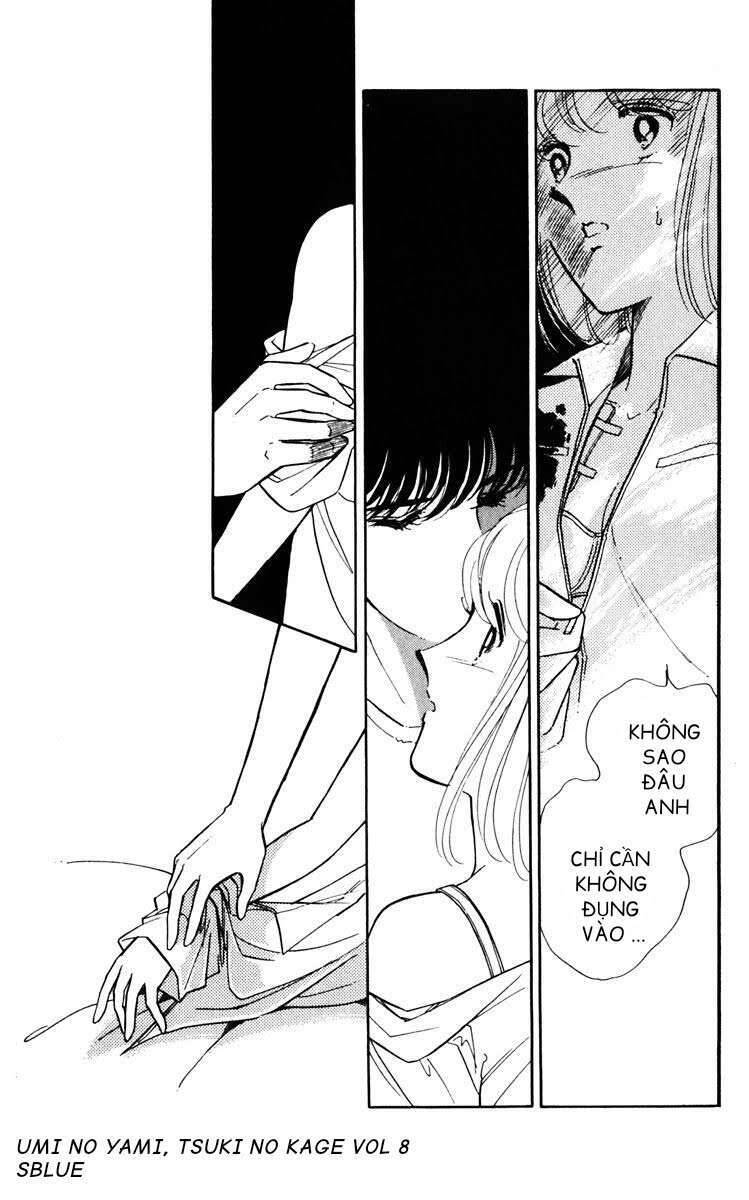 Umi No Yami, Tsuki No Kage Chapter 38.6 - 16