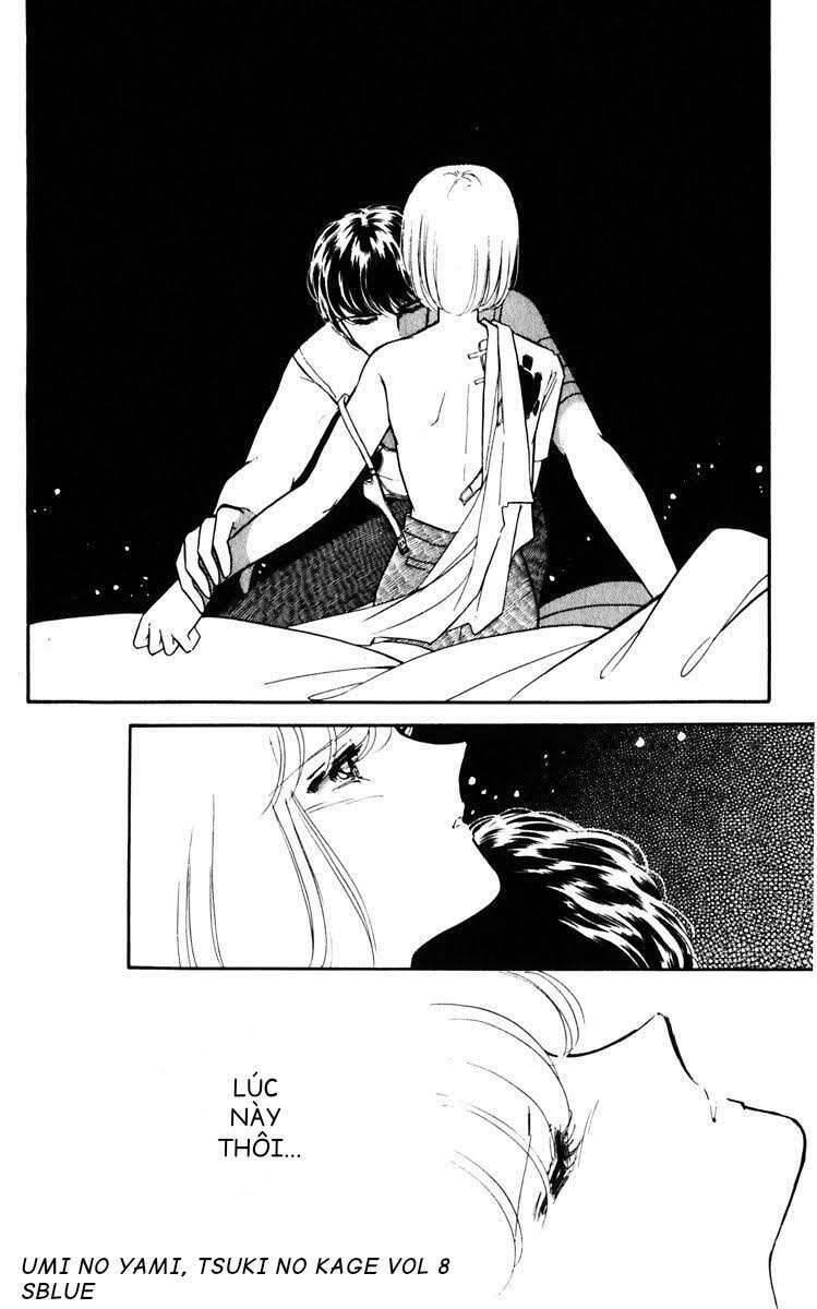 Umi No Yami, Tsuki No Kage Chapter 38.6 - 17