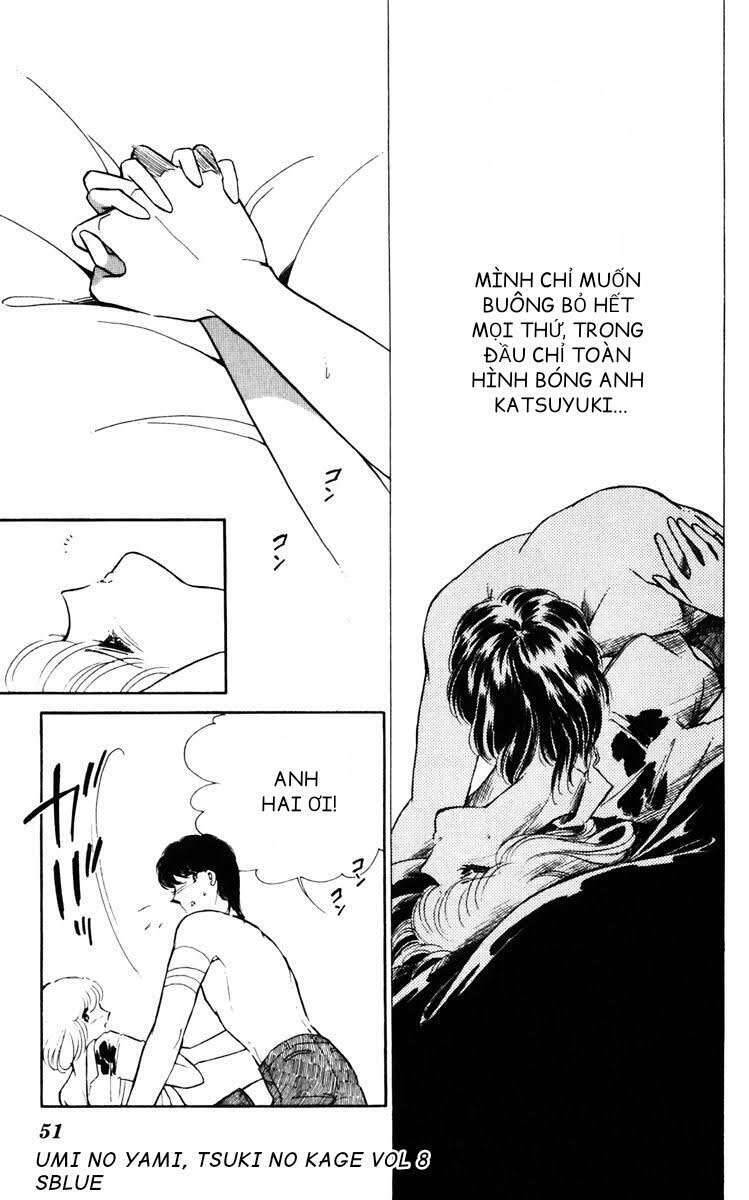 Umi No Yami, Tsuki No Kage Chapter 38.6 - 18