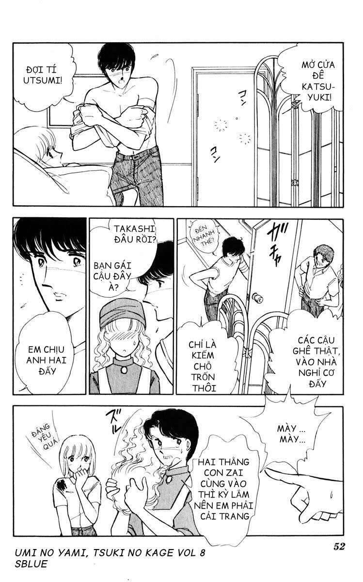 Umi No Yami, Tsuki No Kage Chapter 38.6 - 19