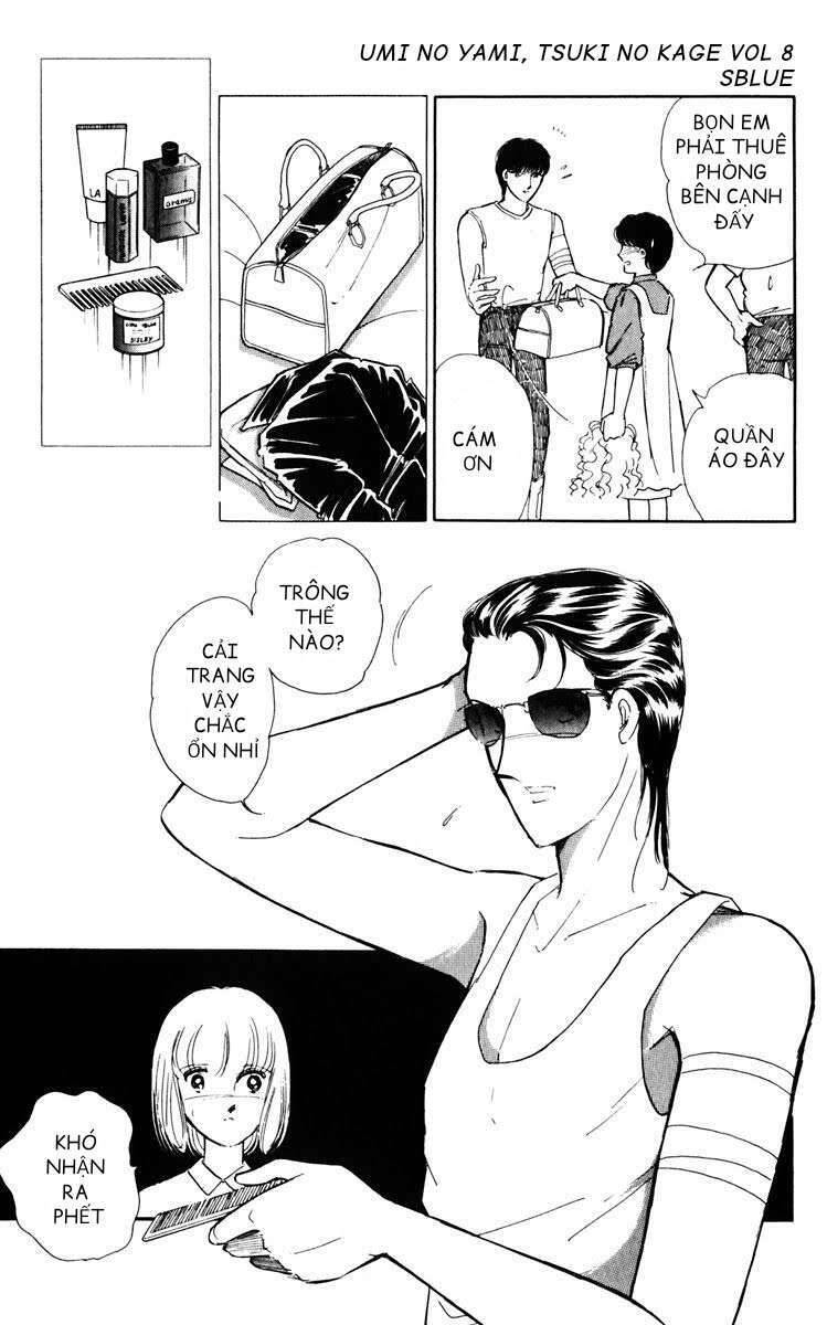 Umi No Yami, Tsuki No Kage Chapter 38.6 - 20