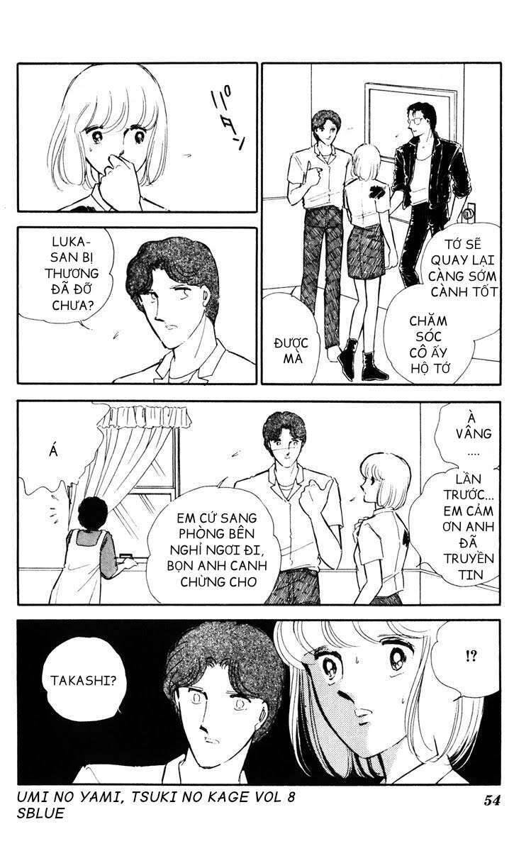 Umi No Yami, Tsuki No Kage Chapter 38.6 - 21