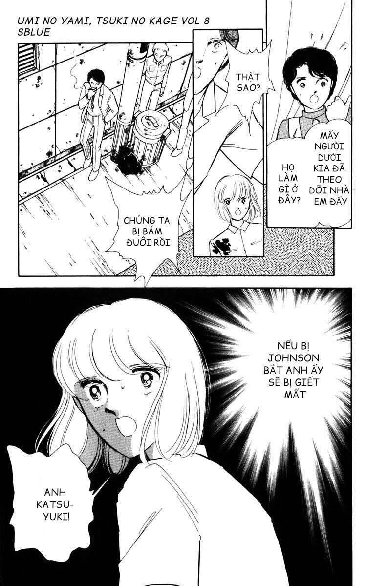 Umi No Yami, Tsuki No Kage Chapter 38.6 - 22