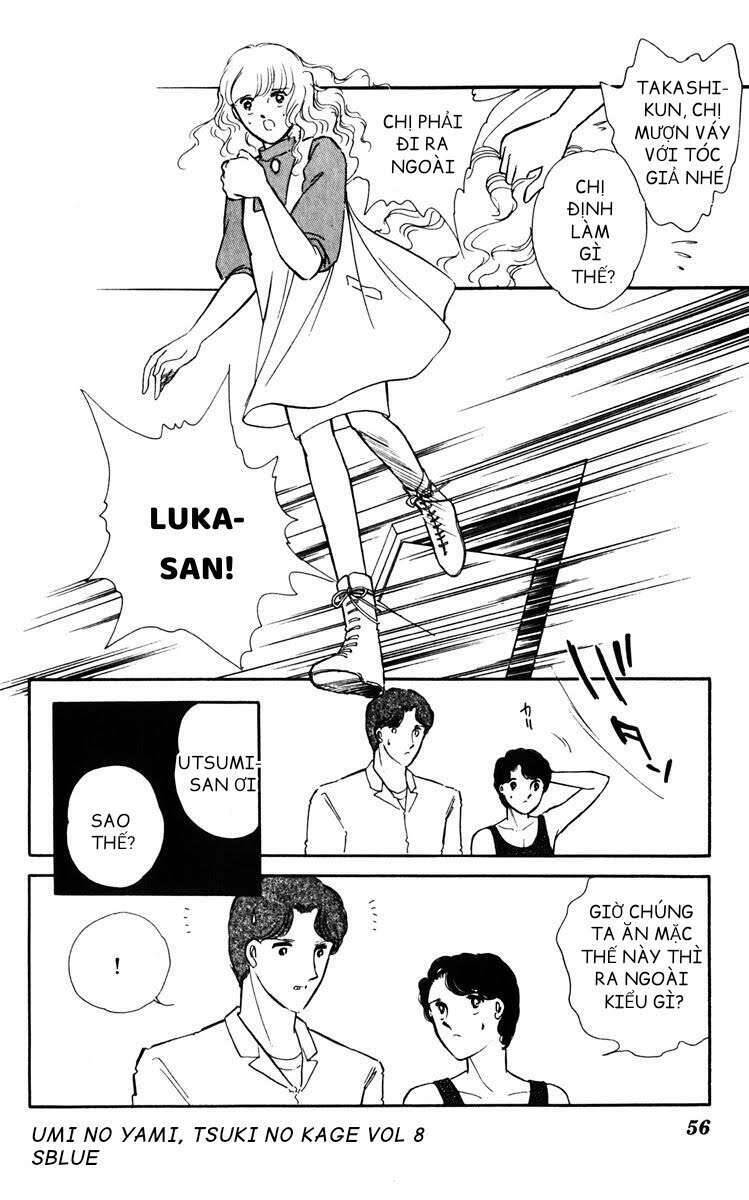 Umi No Yami, Tsuki No Kage Chapter 38.6 - 23