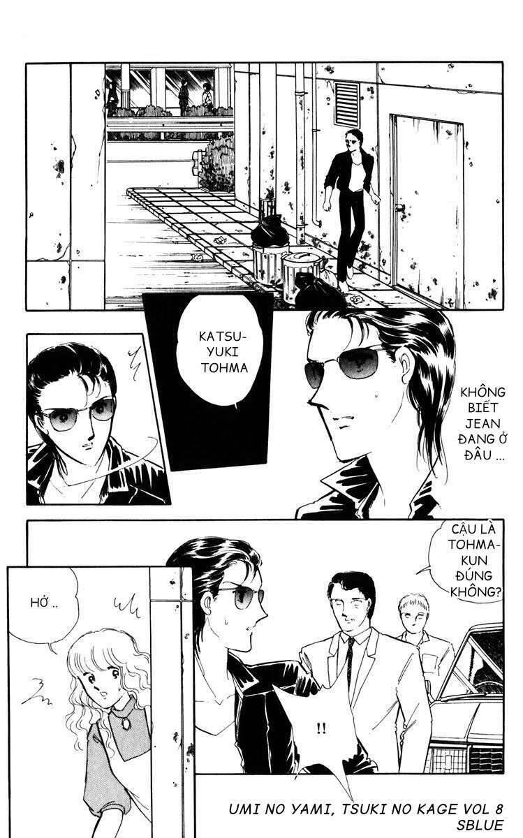 Umi No Yami, Tsuki No Kage Chapter 38.6 - 24