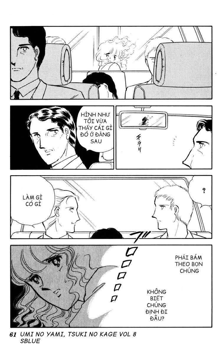 Umi No Yami, Tsuki No Kage Chapter 38.6 - 28