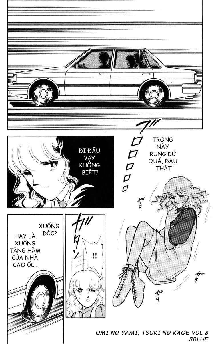 Umi No Yami, Tsuki No Kage Chapter 38.6 - 29