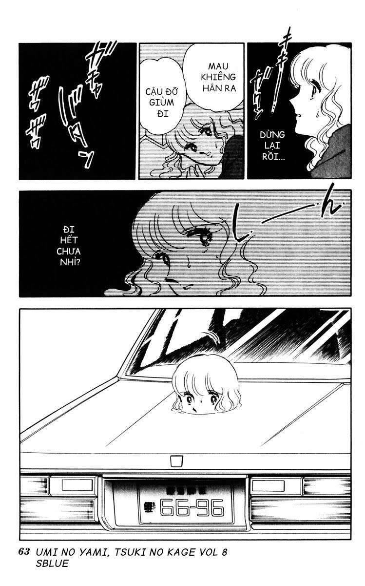 Umi No Yami, Tsuki No Kage Chapter 38.6 - 30