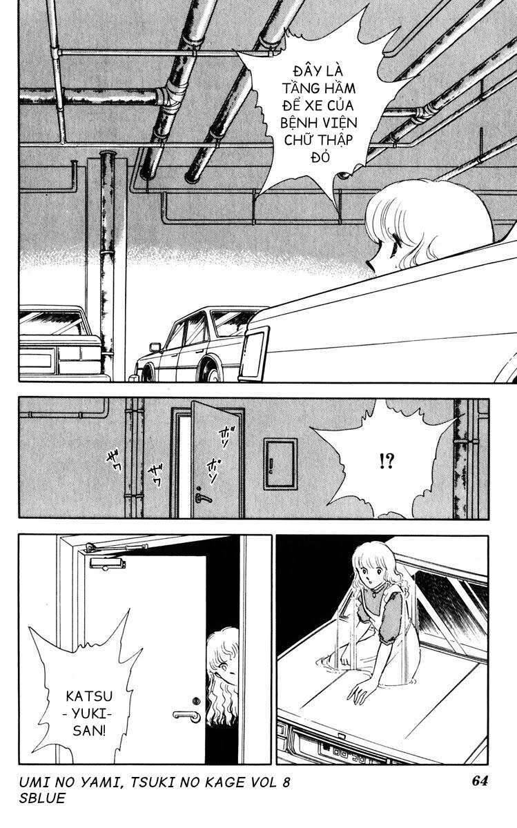 Umi No Yami, Tsuki No Kage Chapter 38.6 - 31