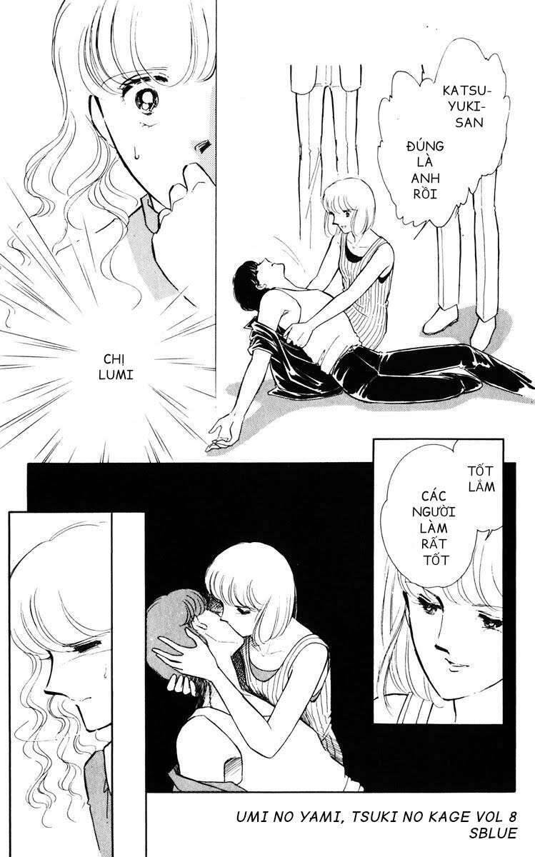 Umi No Yami, Tsuki No Kage Chapter 38.6 - 32