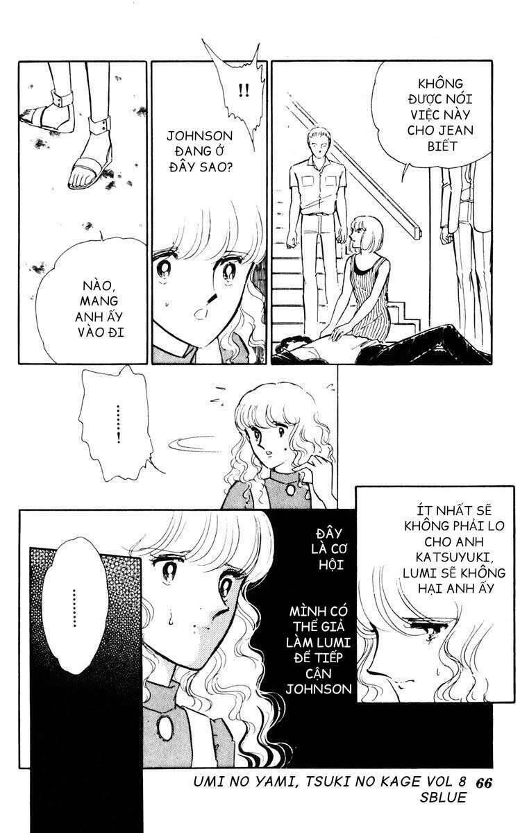 Umi No Yami, Tsuki No Kage Chapter 38.6 - 33