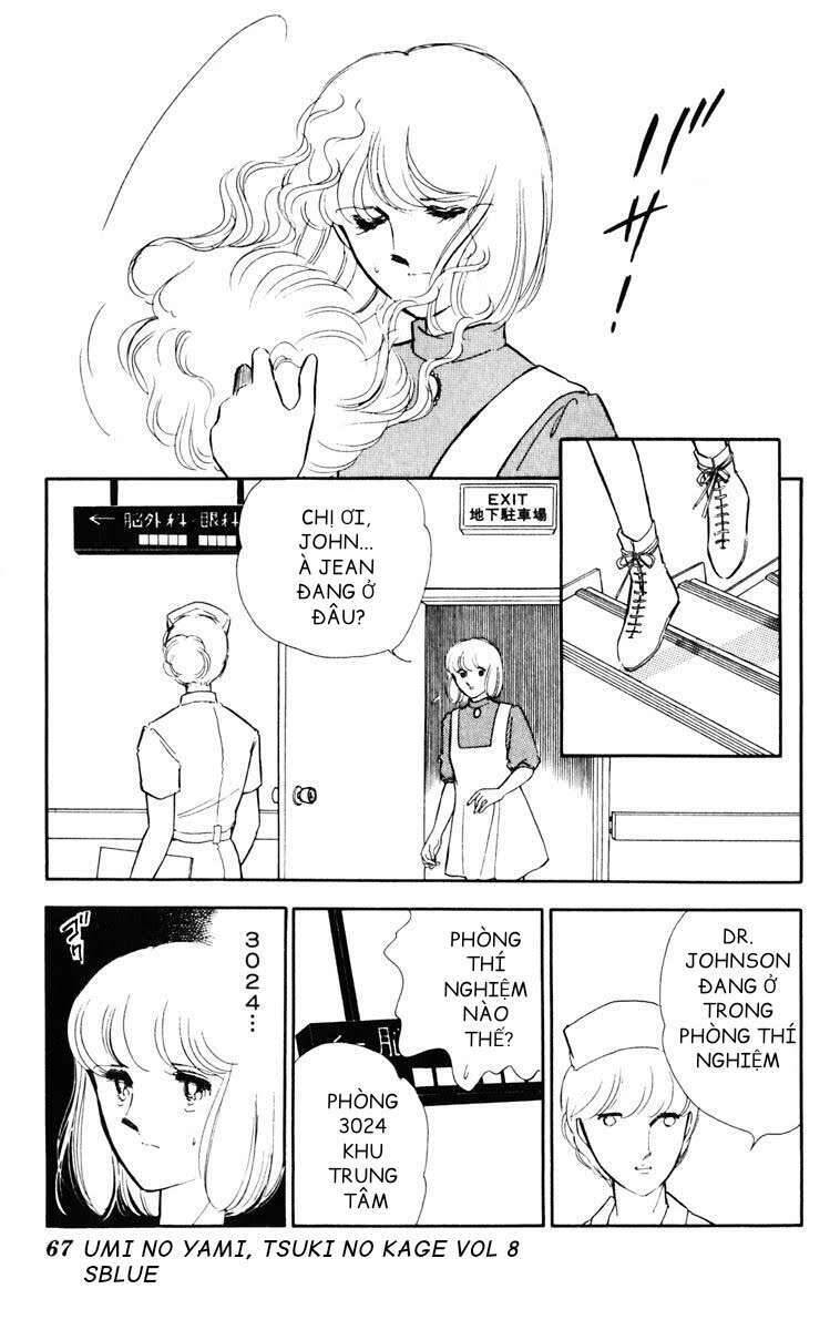 Umi No Yami, Tsuki No Kage Chapter 38.6 - 34