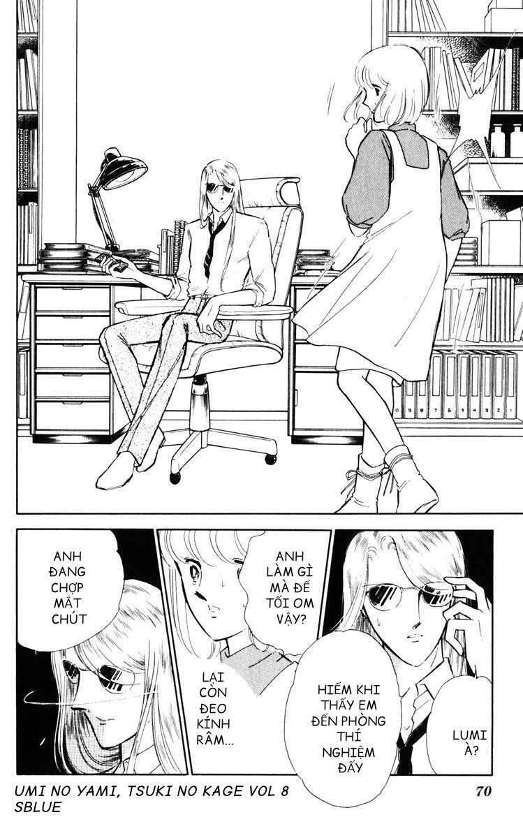 Umi No Yami, Tsuki No Kage Chapter 38.6 - 37