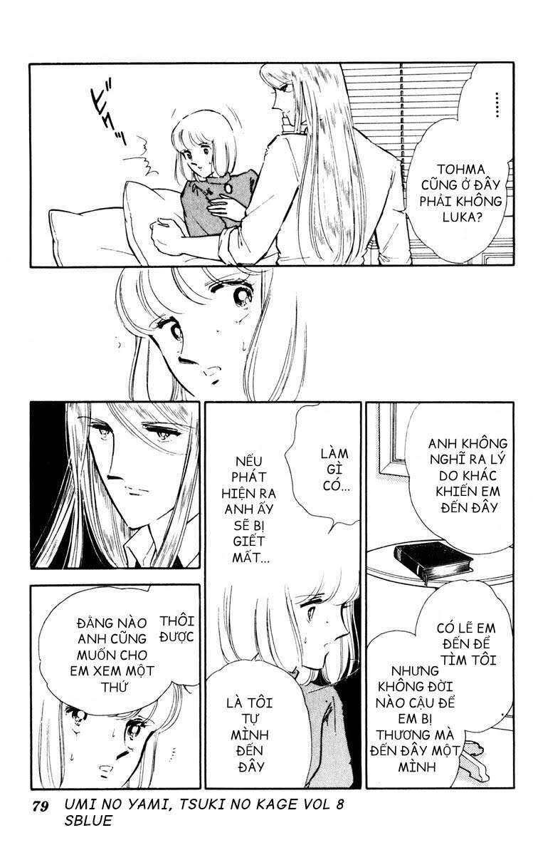 Umi No Yami, Tsuki No Kage Chapter 38.6 - 46