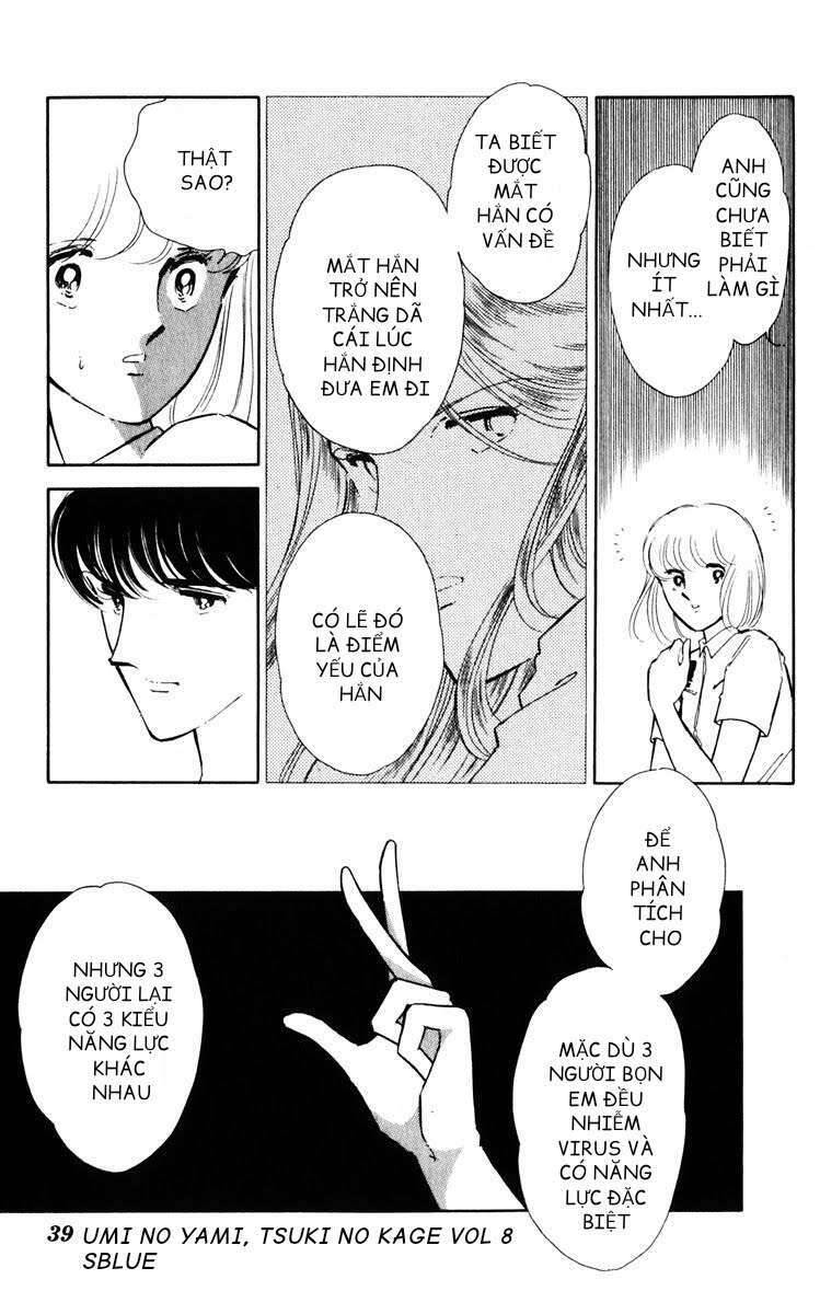 Umi No Yami, Tsuki No Kage Chapter 38.6 - 7