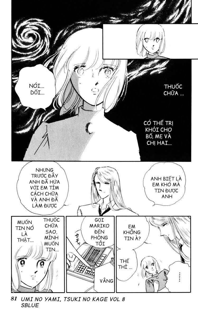 Umi No Yami, Tsuki No Kage Chapter 38.7 - 2