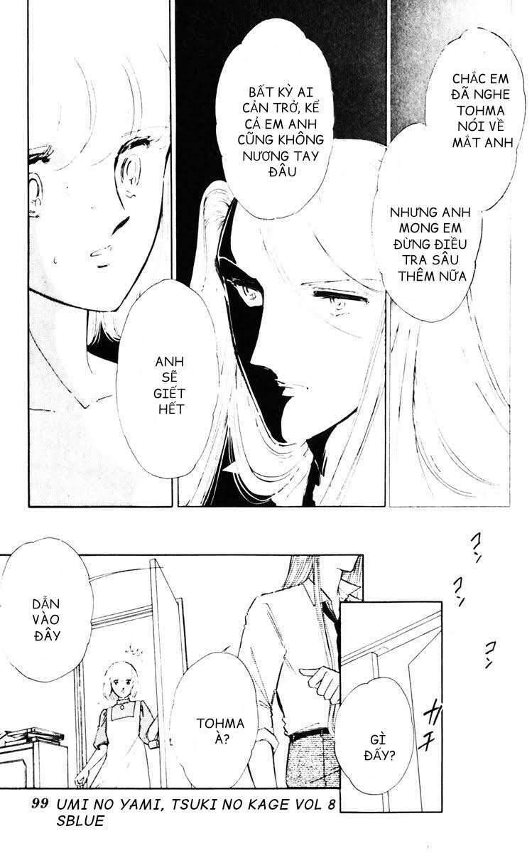 Umi No Yami, Tsuki No Kage Chapter 38.7 - 20