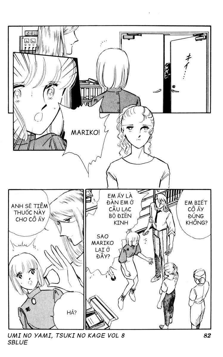 Umi No Yami, Tsuki No Kage Chapter 38.7 - 3