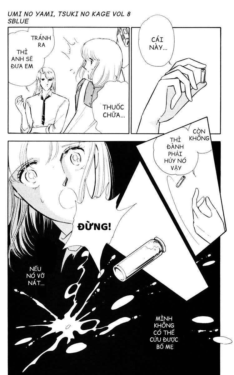 Umi No Yami, Tsuki No Kage Chapter 38.7 - 23