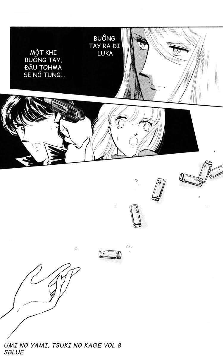 Umi No Yami, Tsuki No Kage Chapter 38.7 - 24