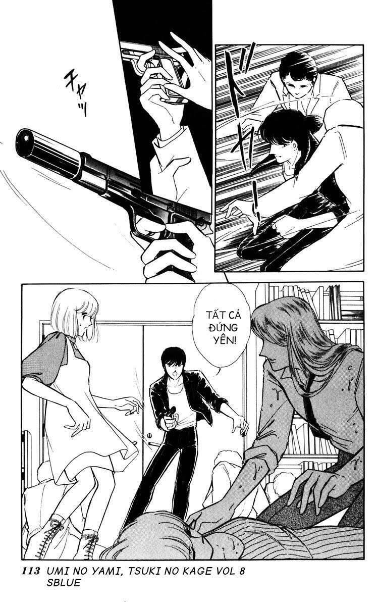 Umi No Yami, Tsuki No Kage Chapter 38.7 - 34