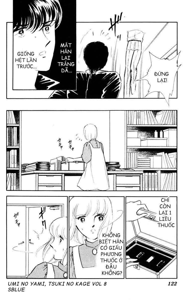 Umi No Yami, Tsuki No Kage Chapter 38.7 - 43