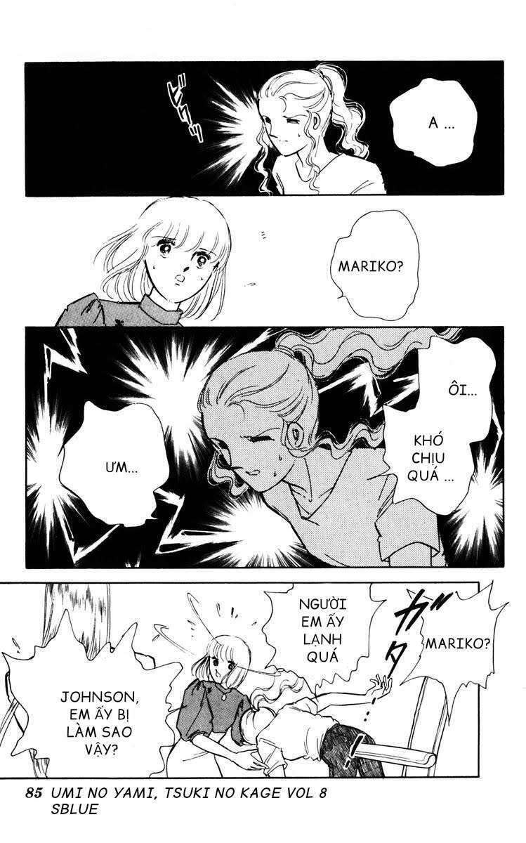 Umi No Yami, Tsuki No Kage Chapter 38.7 - 6