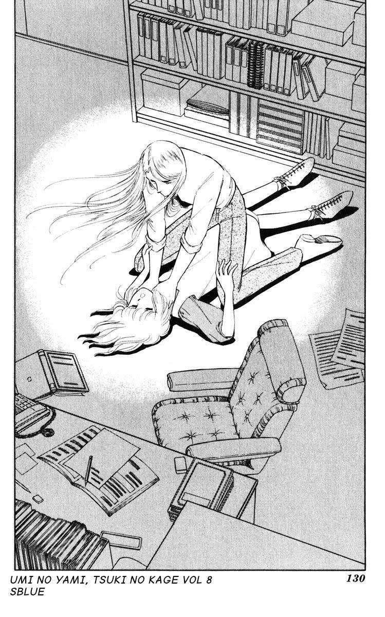 Umi No Yami, Tsuki No Kage Chapter 38.8 - 2