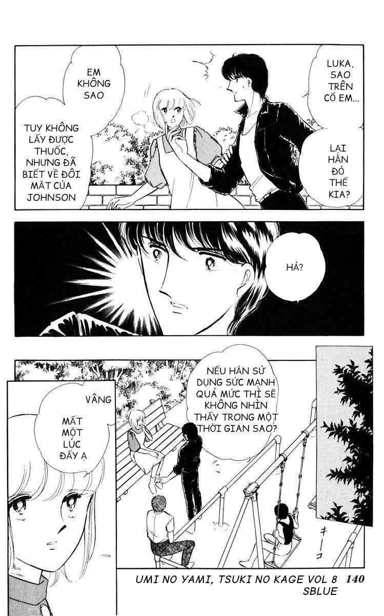 Umi No Yami, Tsuki No Kage Chapter 38.8 - 12