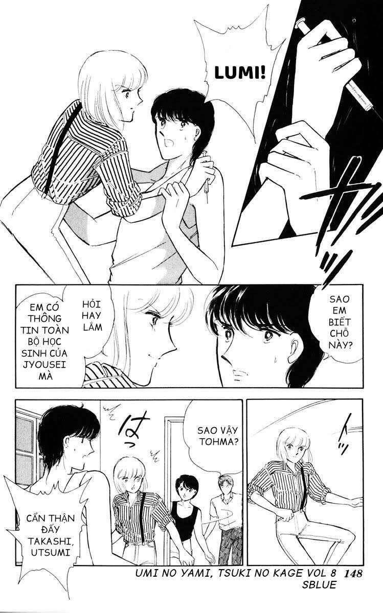 Umi No Yami, Tsuki No Kage Chapter 38.8 - 20