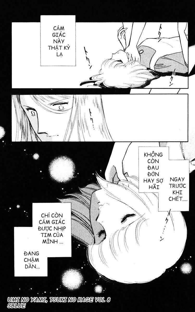 Umi No Yami, Tsuki No Kage Chapter 38.8 - 3