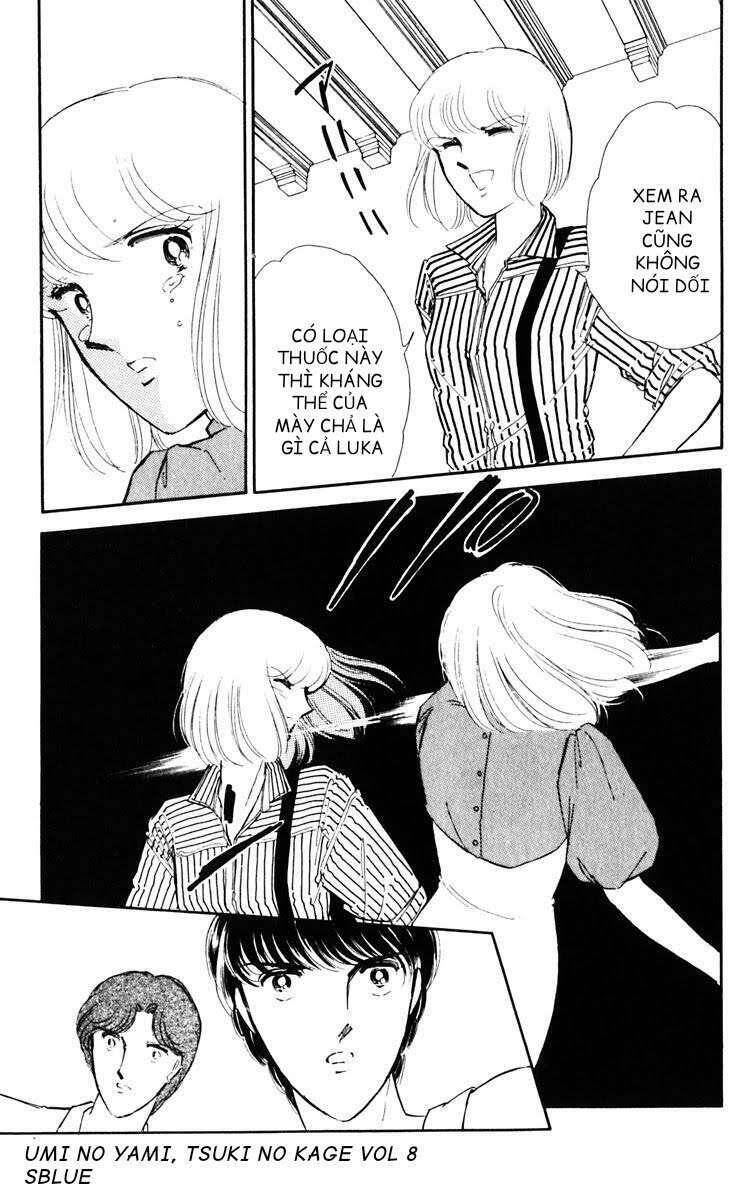 Umi No Yami, Tsuki No Kage Chapter 38.8 - 23