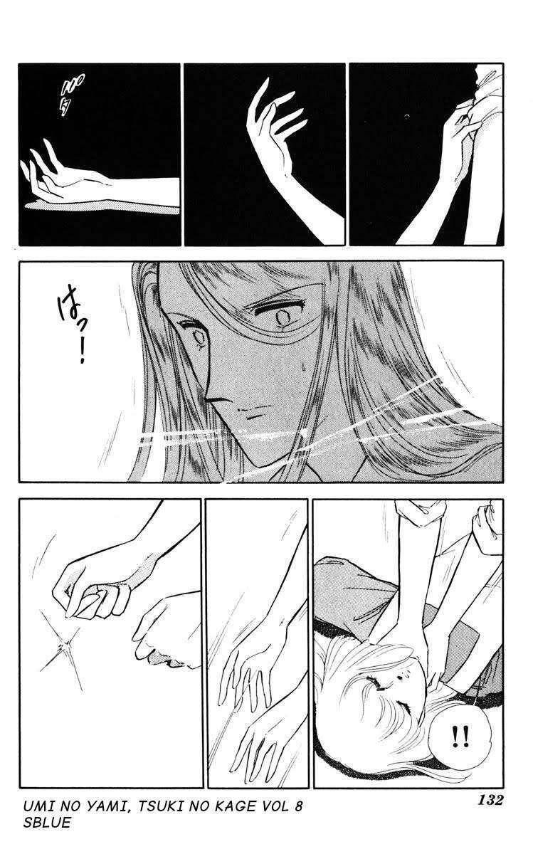Umi No Yami, Tsuki No Kage Chapter 38.8 - 4