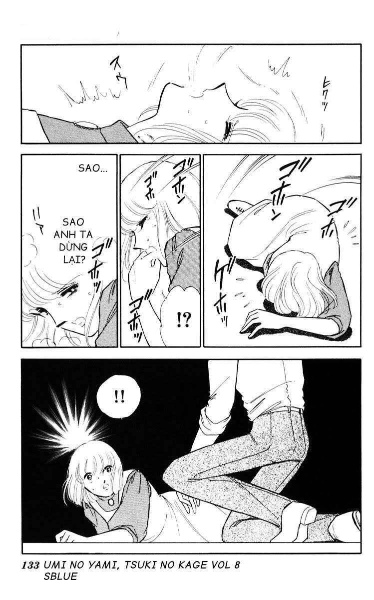 Umi No Yami, Tsuki No Kage Chapter 38.8 - 5