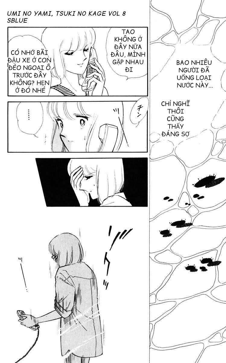 Umi No Yami, Tsuki No Kage Chapter 39 - 11