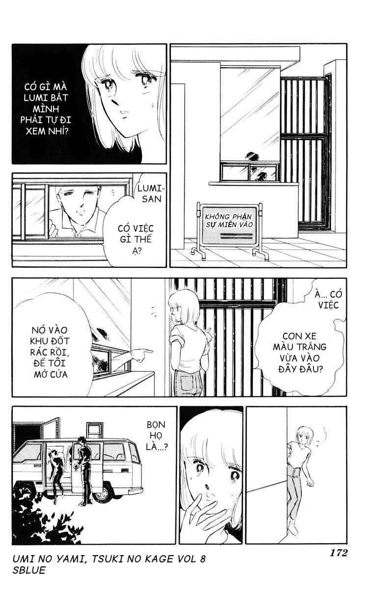 Umi No Yami, Tsuki No Kage Chapter 39 - 15