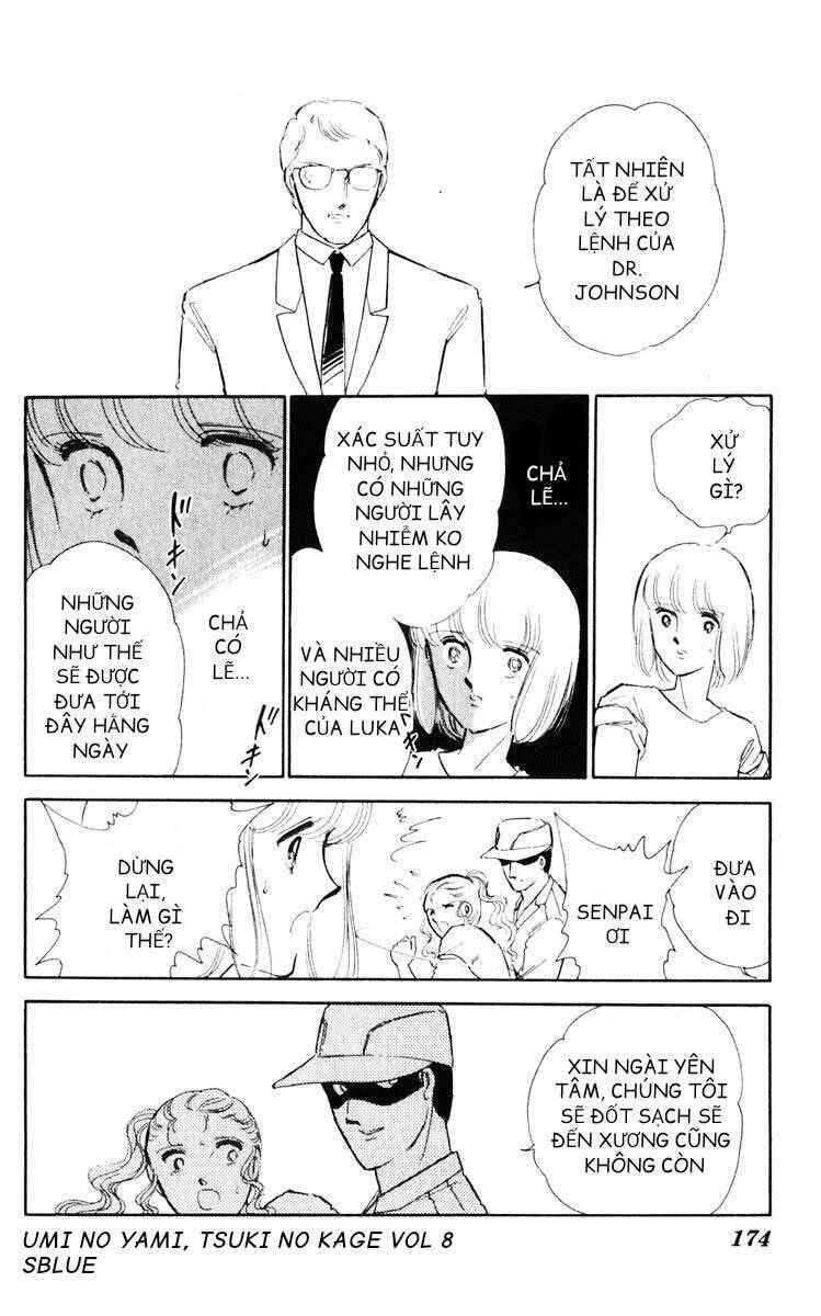 Umi No Yami, Tsuki No Kage Chapter 39 - 17