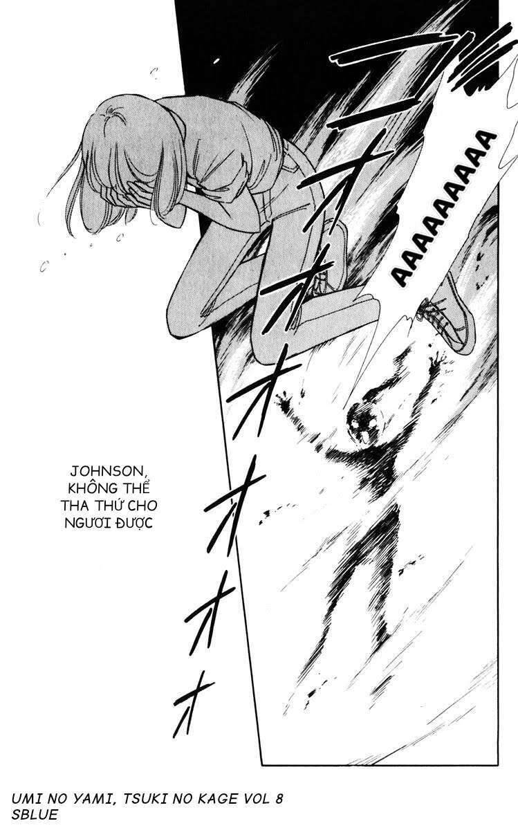 Umi No Yami, Tsuki No Kage Chapter 39 - 20