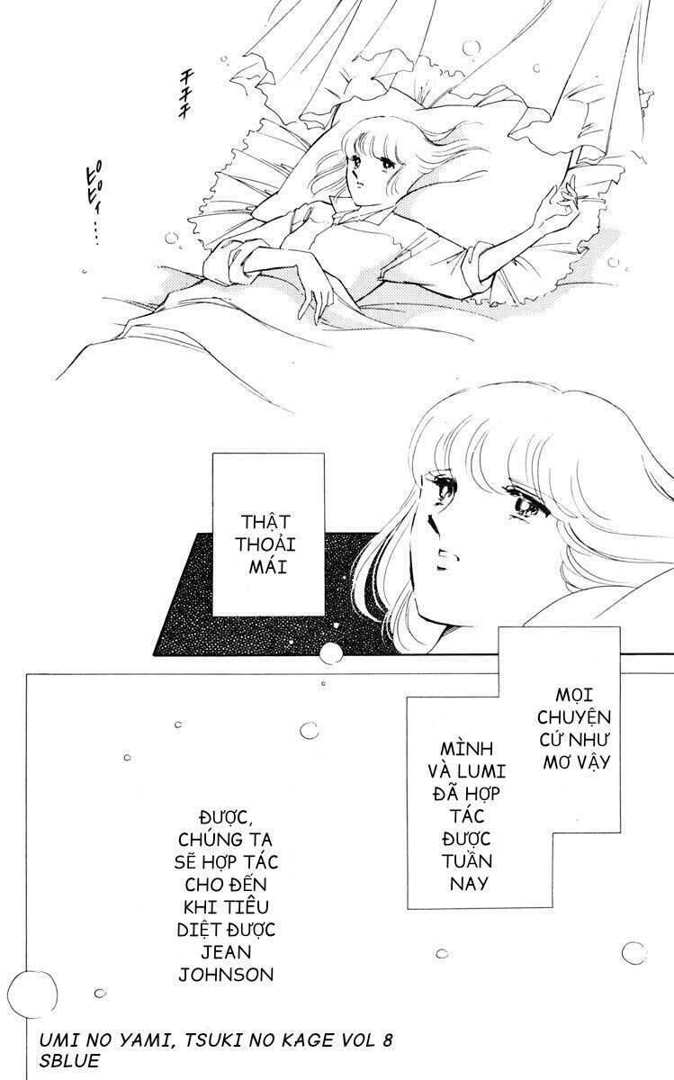 Umi No Yami, Tsuki No Kage Chapter 39 - 3