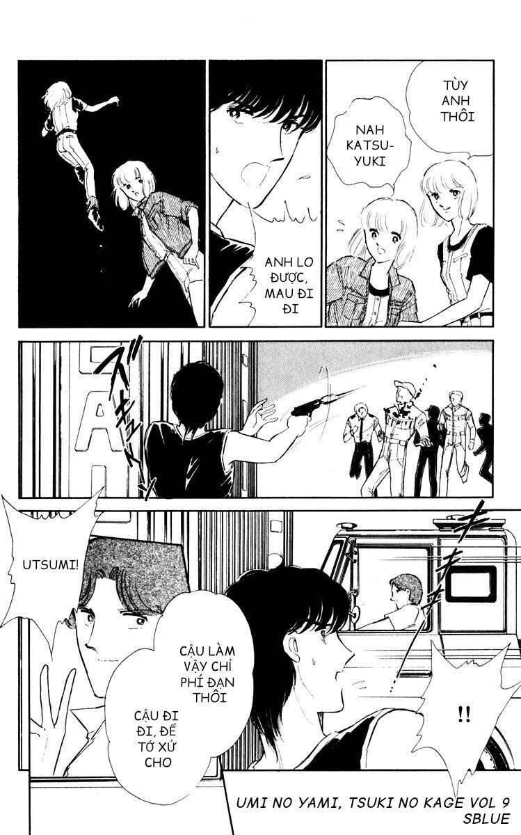 Umi No Yami, Tsuki No Kage Chapter 40 - 12