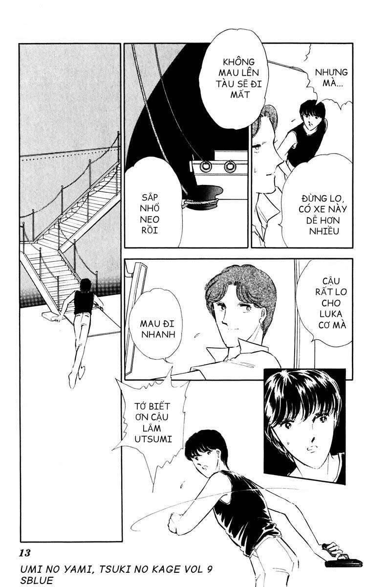 Umi No Yami, Tsuki No Kage Chapter 40 - 13