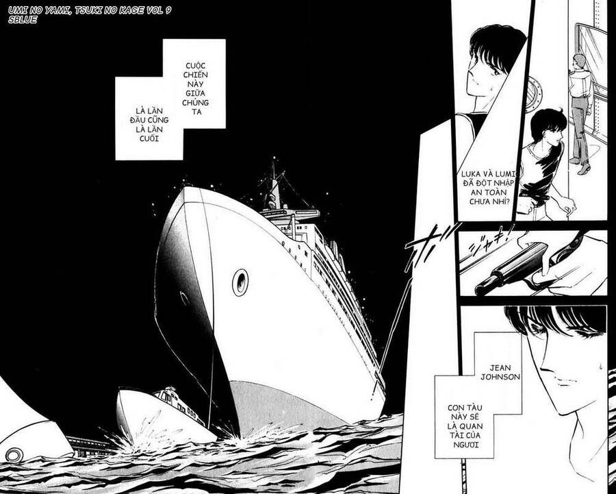 Umi No Yami, Tsuki No Kage Chapter 40 - 14