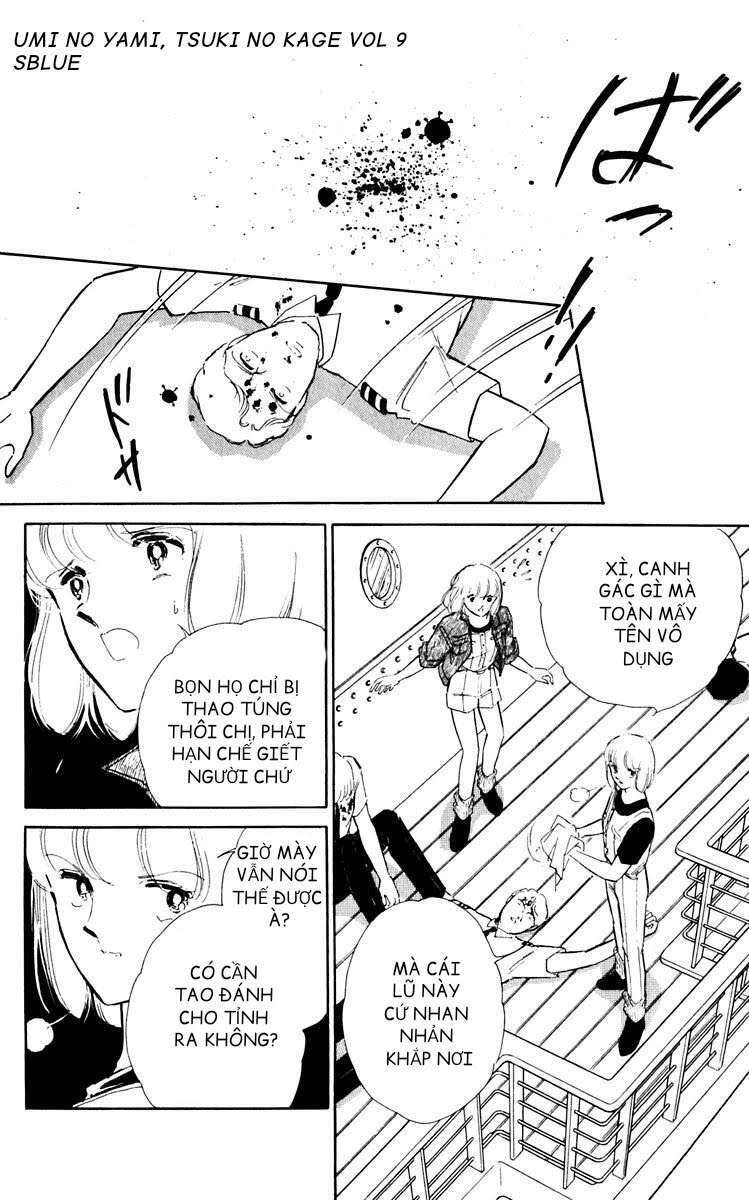 Umi No Yami, Tsuki No Kage Chapter 40 - 15