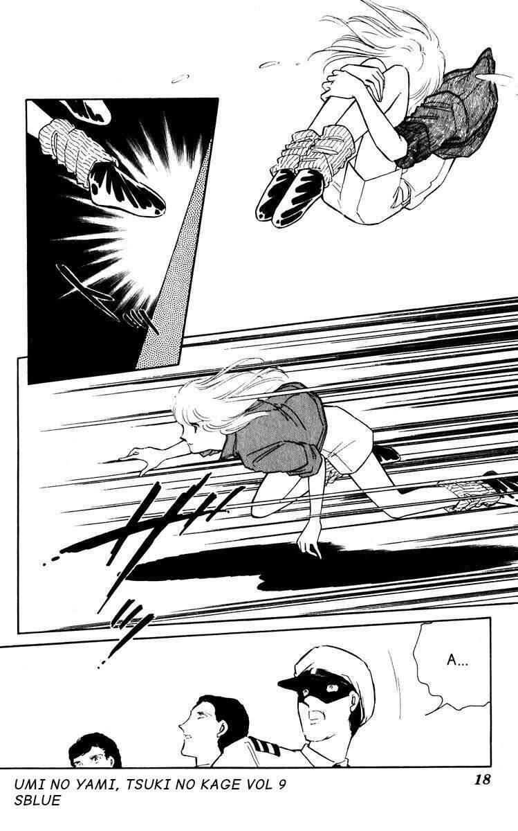 Umi No Yami, Tsuki No Kage Chapter 40 - 17