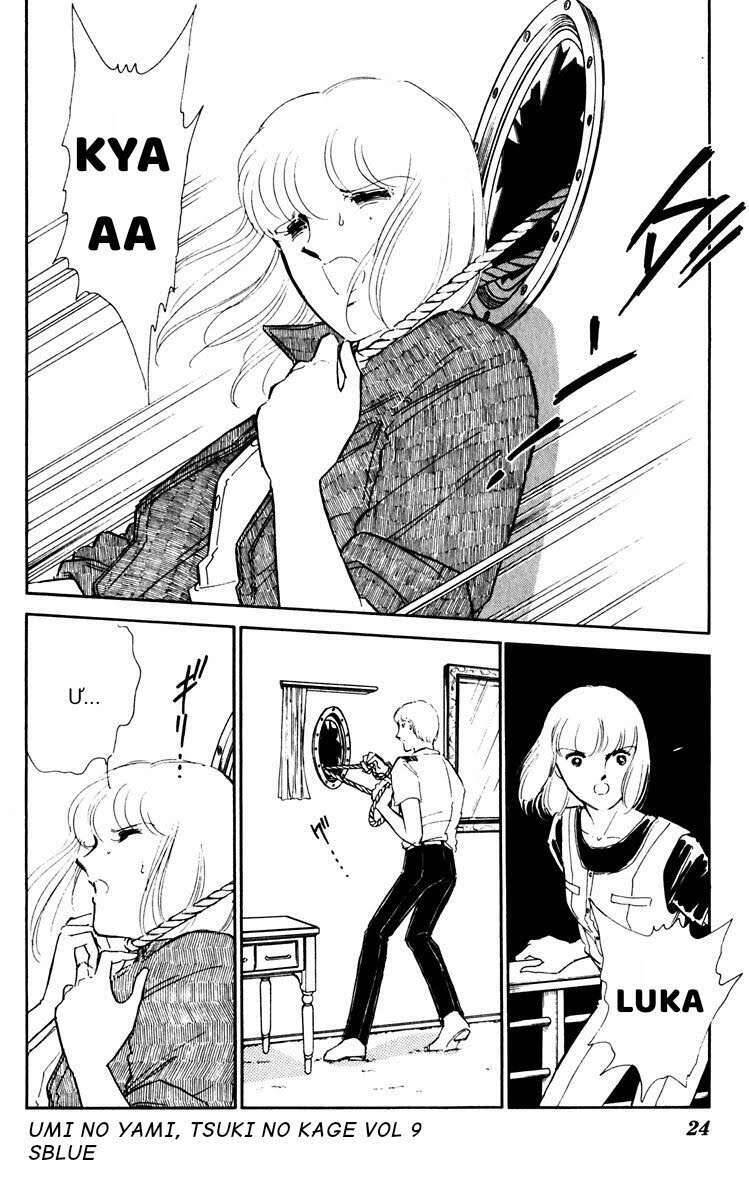 Umi No Yami, Tsuki No Kage Chapter 40 - 23