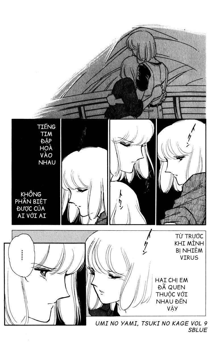 Umi No Yami, Tsuki No Kage Chapter 40 - 26