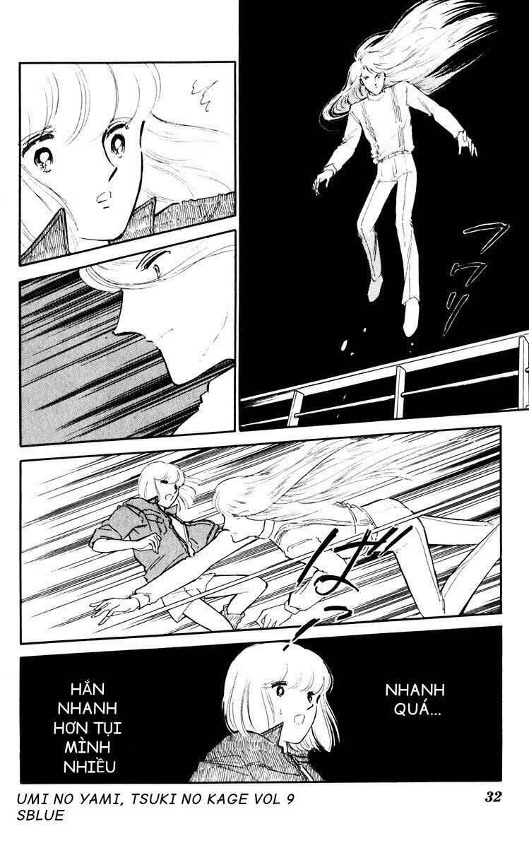 Umi No Yami, Tsuki No Kage Chapter 40 - 31