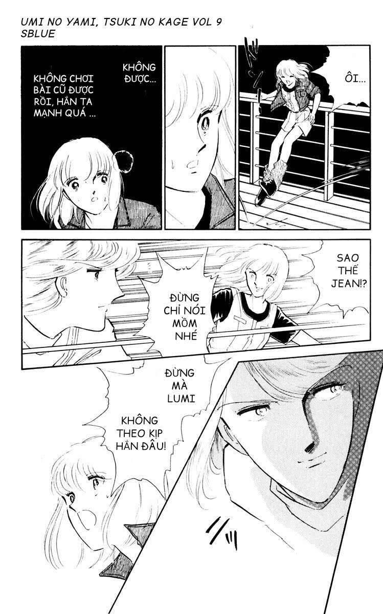 Umi No Yami, Tsuki No Kage Chapter 40 - 32